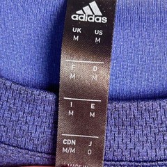 Adidas Performance Short Sleeve T-Shirt Men’s Size Medium Athletic Sporty Gym