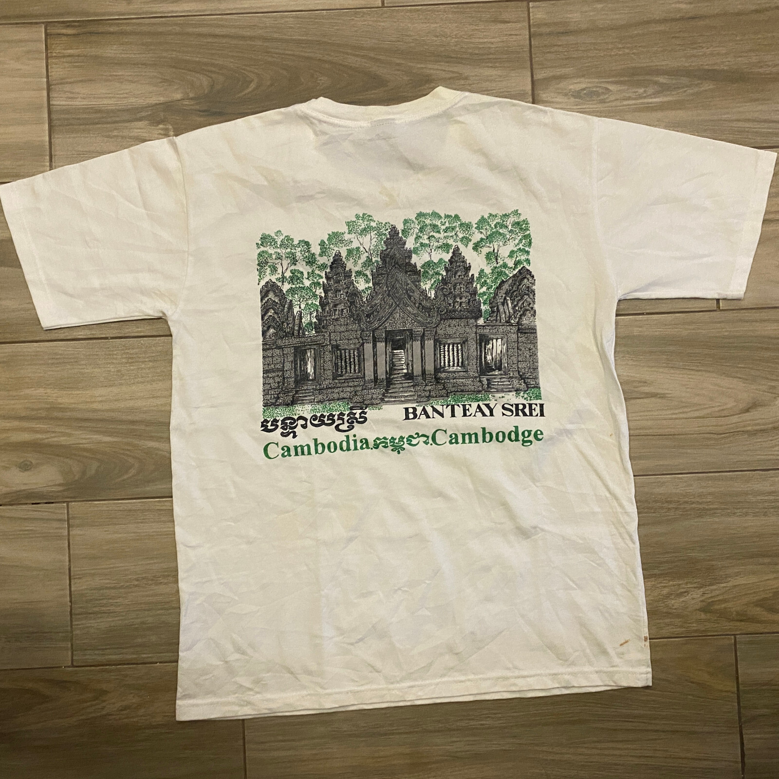 VTG Cambodia Banteay Srei Cambodge Sz Medium White T-Shirt 90s Souvenir gallery