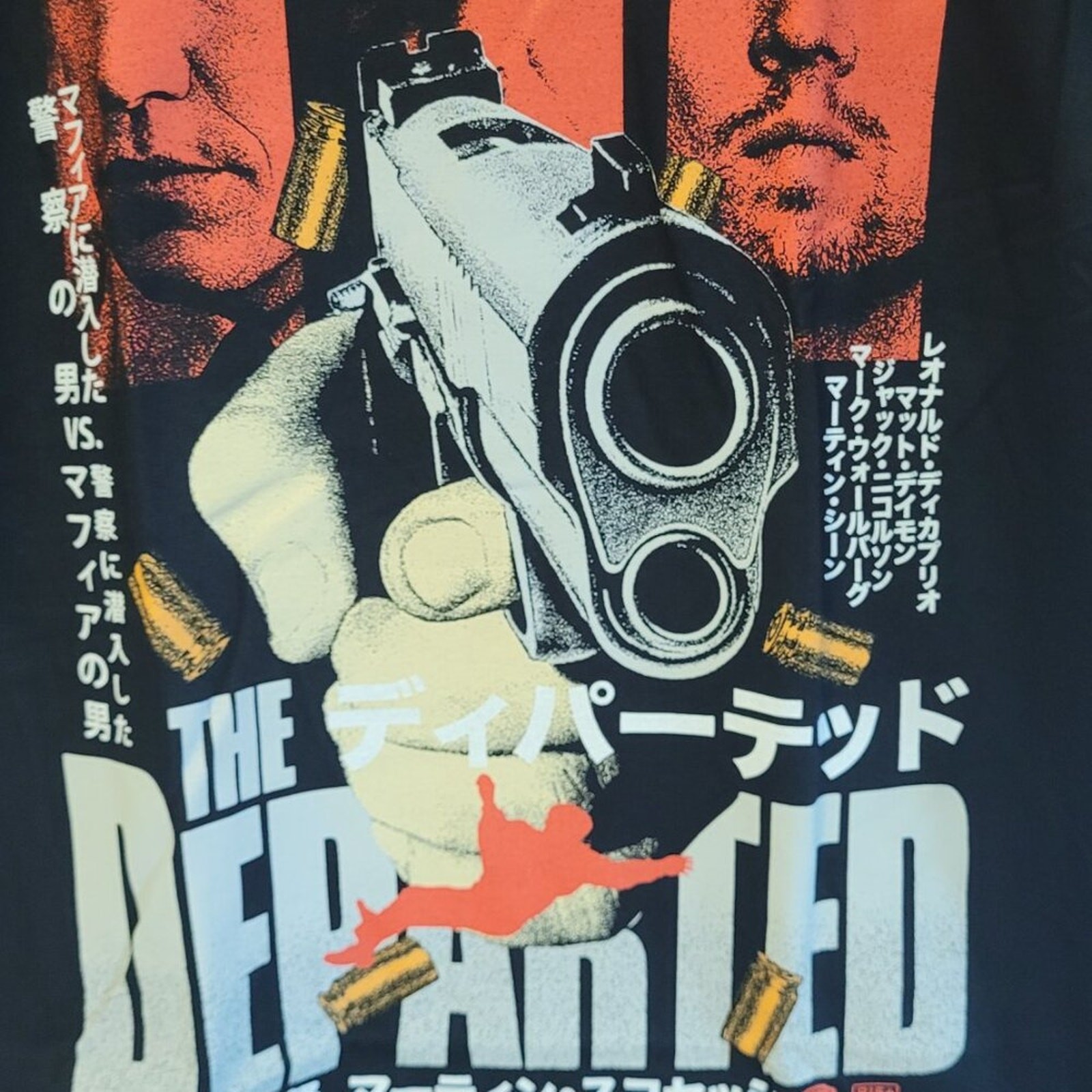 Rucking Fotten The Departed Japanese Poster T-Shirt Size Large Scorsese gallery