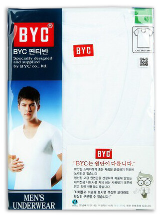 12 Pack BYC Men's 100% Cotton White Undershirts U-Neck T-Shirts 1903 gallery