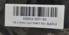 VAULTROOM FFXIV Light Party Tee XL Final Fantasy XIV T Shirt Black Edition