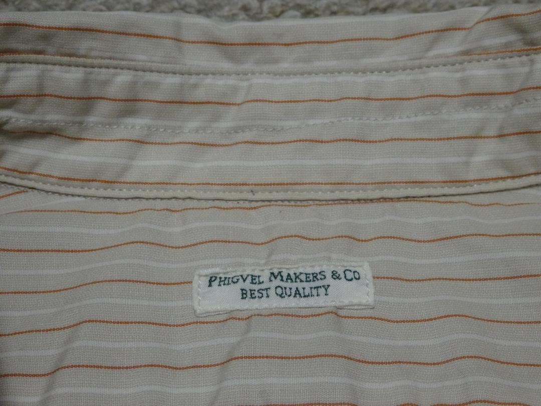 PHIGVEL Beige Stripe Work Shirt with Chin Strap Size M gallery