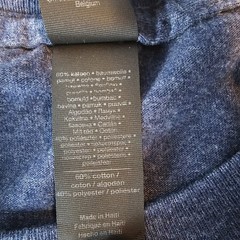 Gildan softstyle CVC Tshirt – XL – Administrative Results – Knight Blue