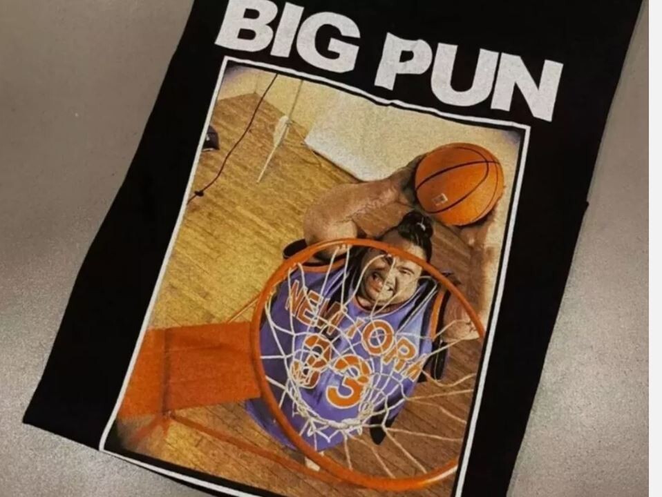 Player Basketball Big Pun T-Shirt Short Sleeve Black Unisex gallery
