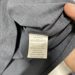 Ton Fent Sh** Show Supervisor Graphic Tee Shirt Gray Medium 100% Polyester