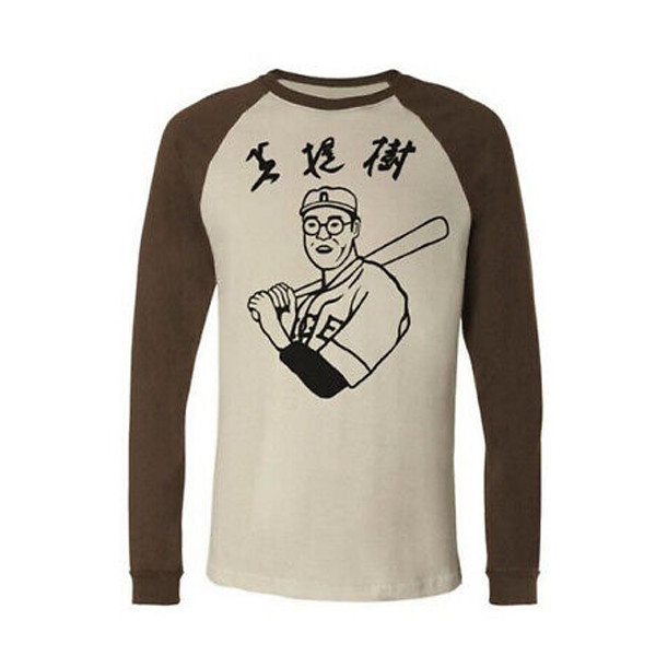 Unisex Big Lebowski Replica Kaoru Betto Baseball Halloween Cosplay Costume gallery