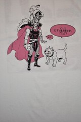 Marvel Mens Loki & Thor With Cat & Dog Manga Graphic White Shirt New XS-3XL