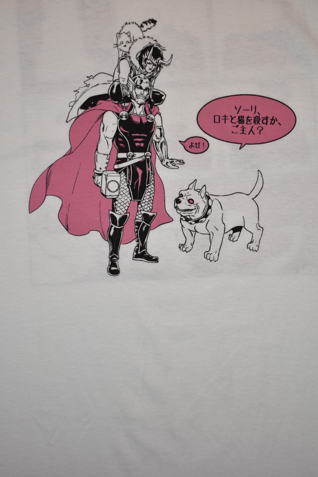 Marvel Mens Loki & Thor With Cat & Dog Manga Graphic White Shirt New XS-3XL gallery