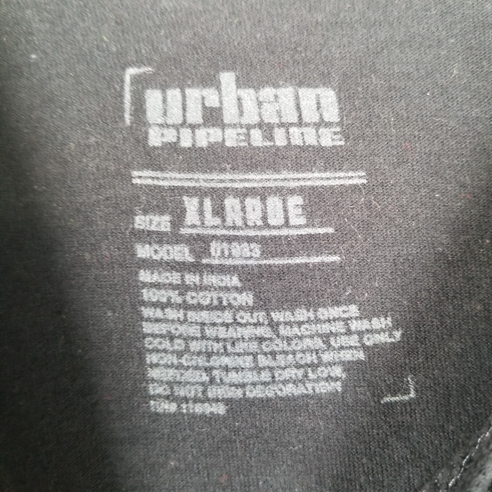 Urban Pipeline T-Shirt Adult Extra Large Black My Daily Routine Graphic Cotton gallery