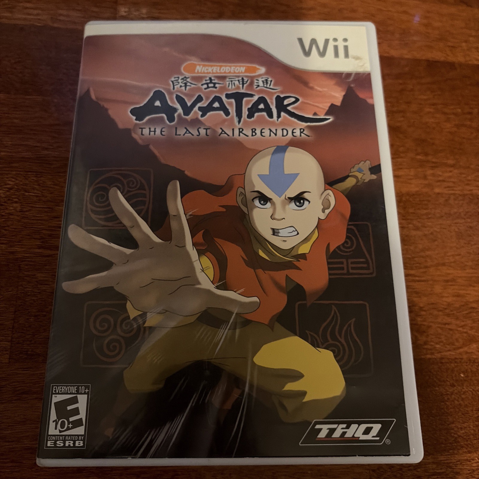 Avatar: The Last Airbender (Nintendo Wii, 2006) No Manual