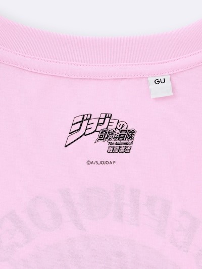 JoJo's Bizarre Adventure x GU T-Shirts Jump Japan PINK gallery
