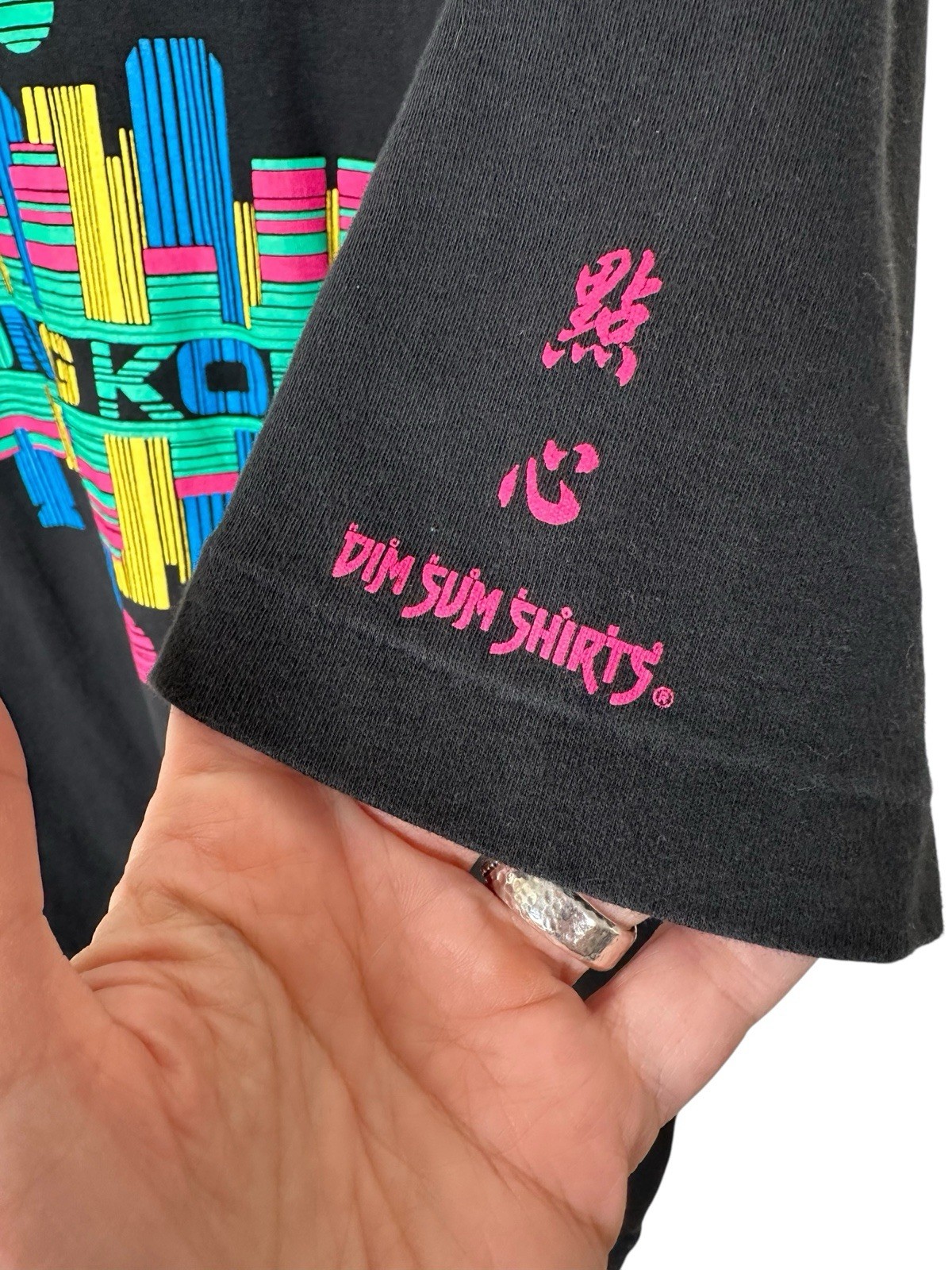 Vintage 80s 90s Dim Sum Shirts Hong Kong Tourist T-shirt Single Stitch Size XL gallery
