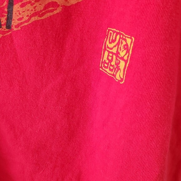 Shanghai Red Tee Shirt by Art.Dragon gallery