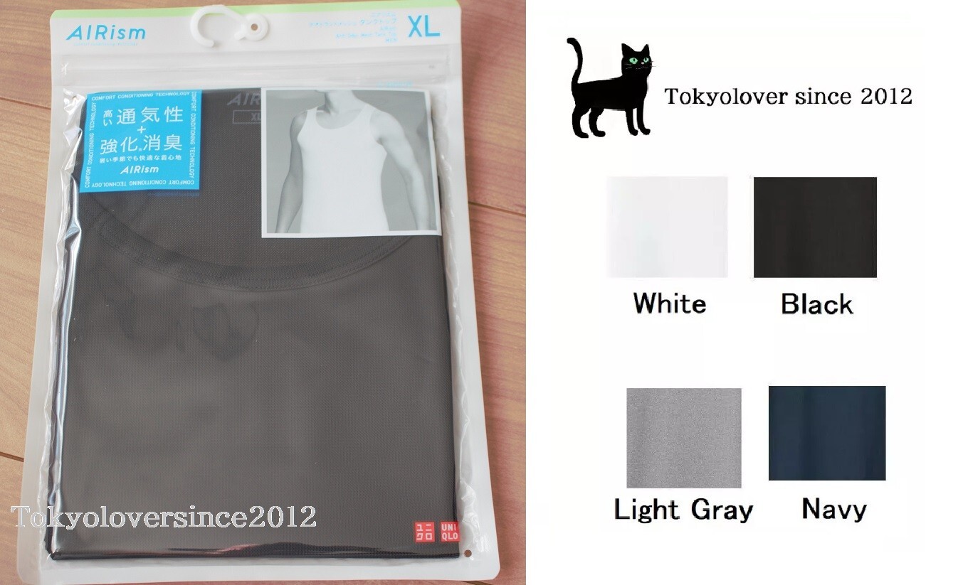 UNIQLO Men AIRism Deodorant Mesh Tank Top from Japan gallery