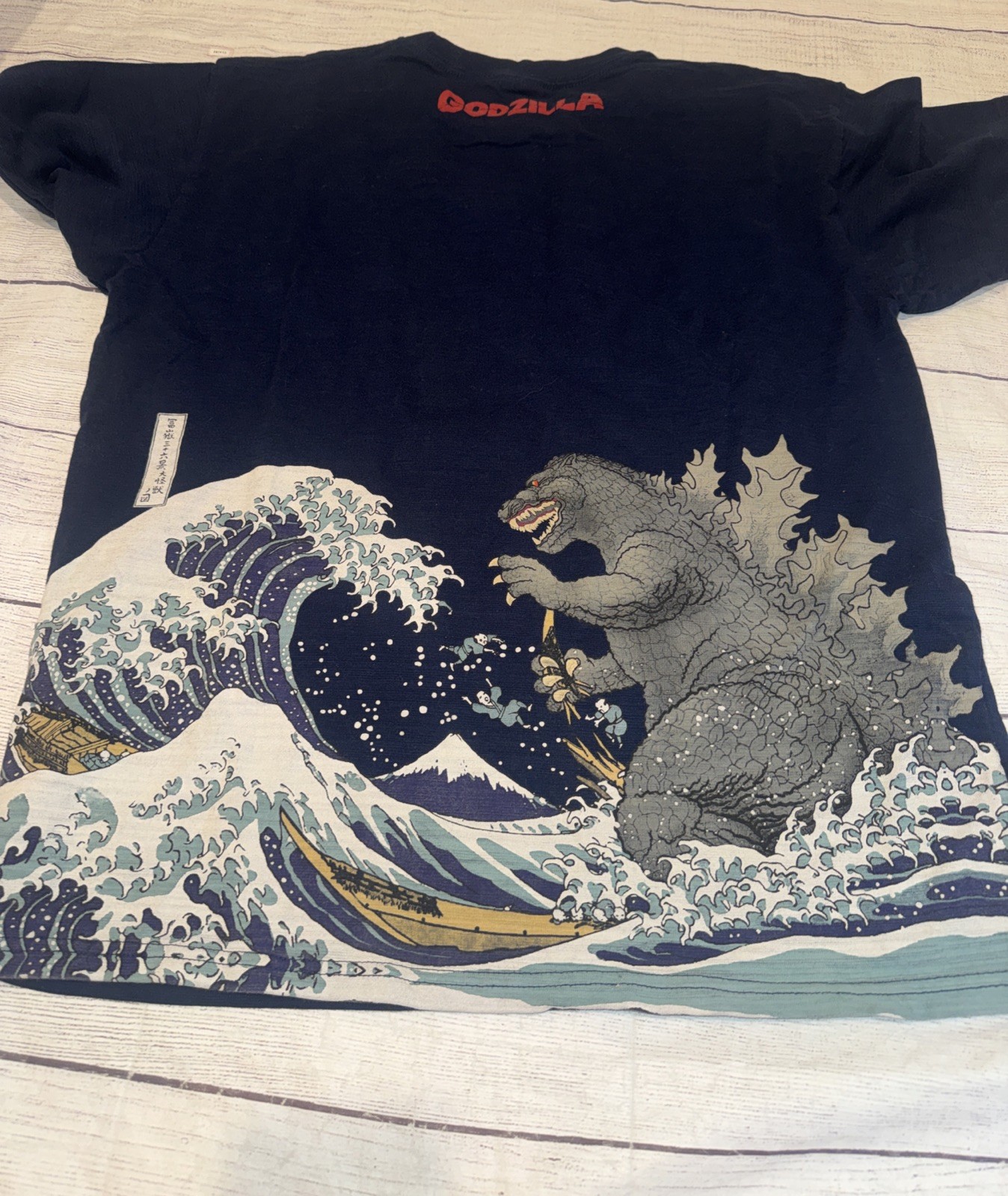 Godzilla Toho Co. Kanagawa Big Wave Graphics Navy Tshirt – Men’s Sz XXL