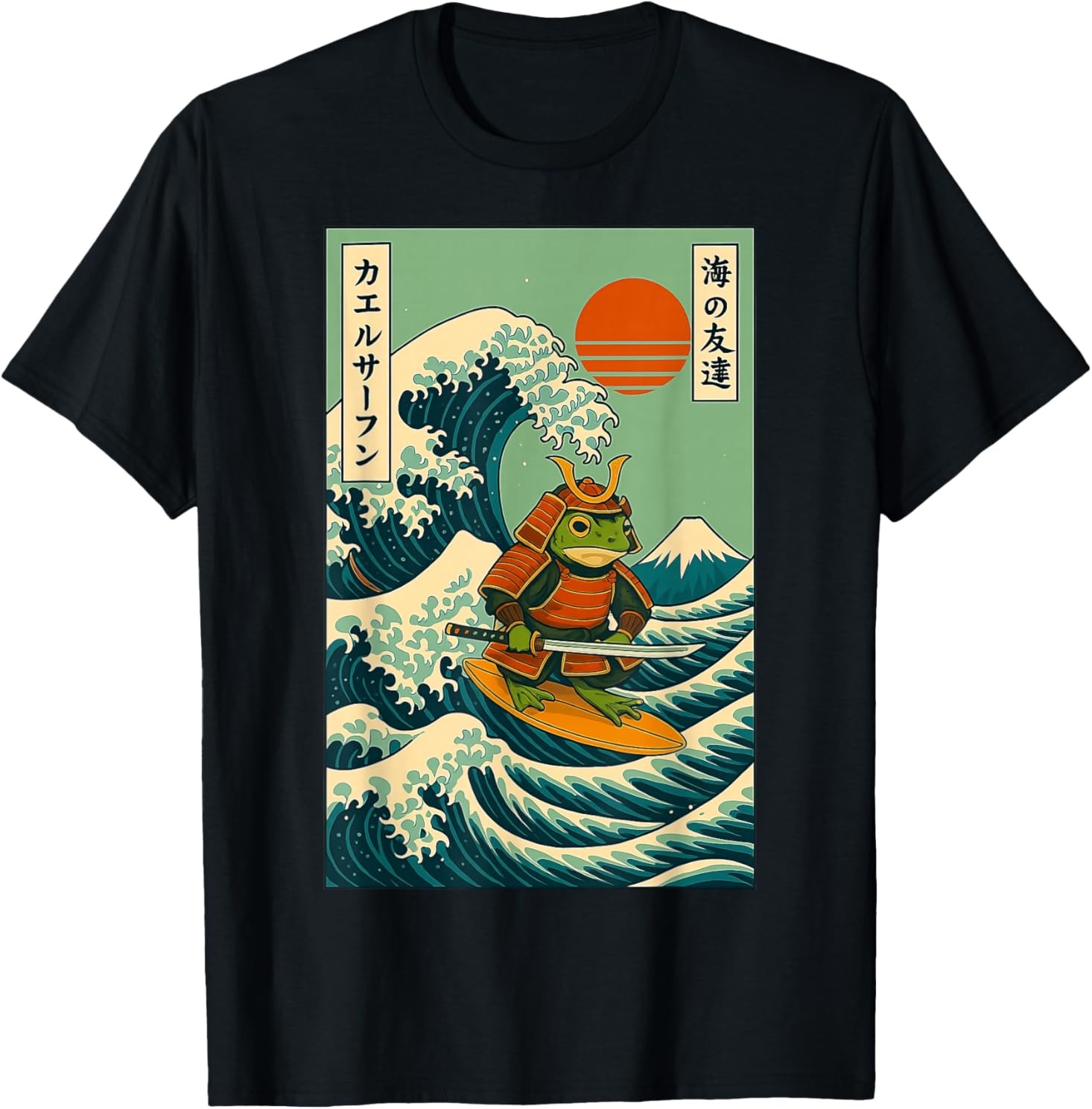 Frog Samurai Surfing Japanese Wave T-Shirt Gift All Size S-4XL gallery