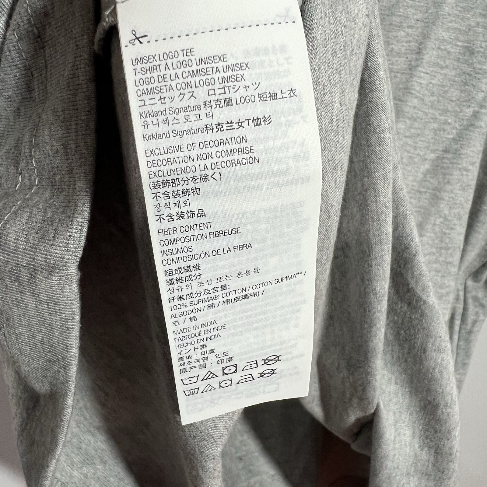 NEW Costco Kirkland Signature Gray Black White Short Sleeve T-Shirt Mens Large gallery