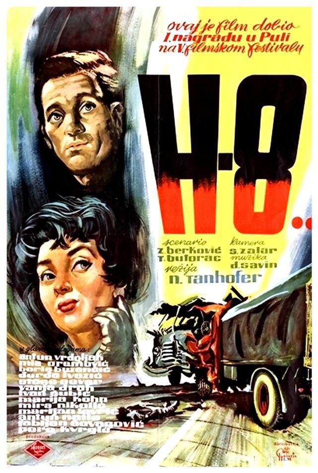 H-8  (1958)  * with hard-encoded English subtitles *