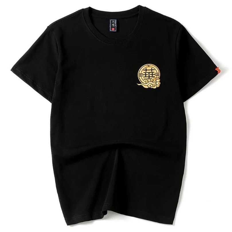 Men Embroidered Dragon T Shirt Chinese Style Streetwear Crew Neck Summer Tee Top gallery