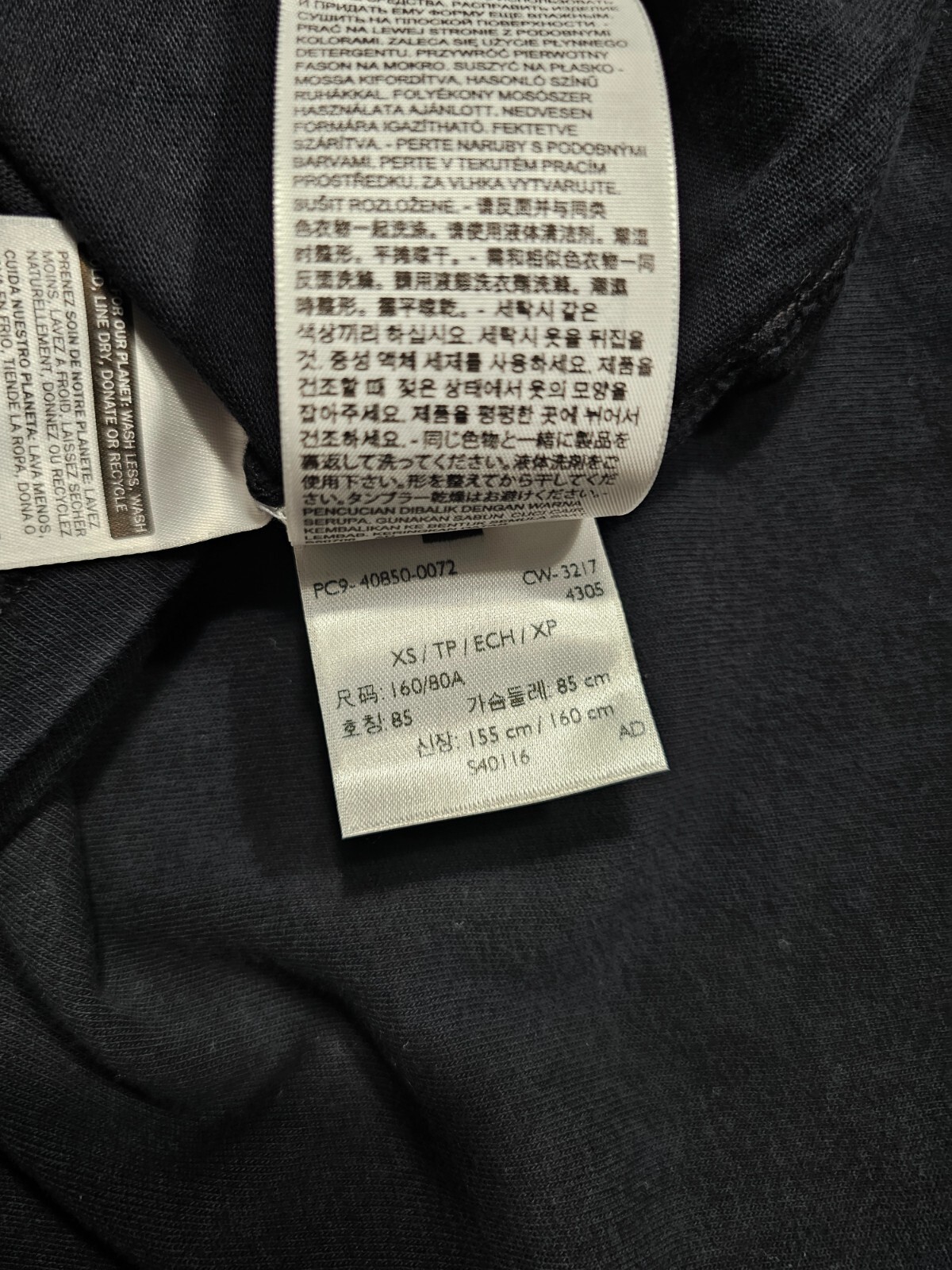 NWT LVC Levi's Vintage Clothing 1950s Sportswear Tee Black XS gallery