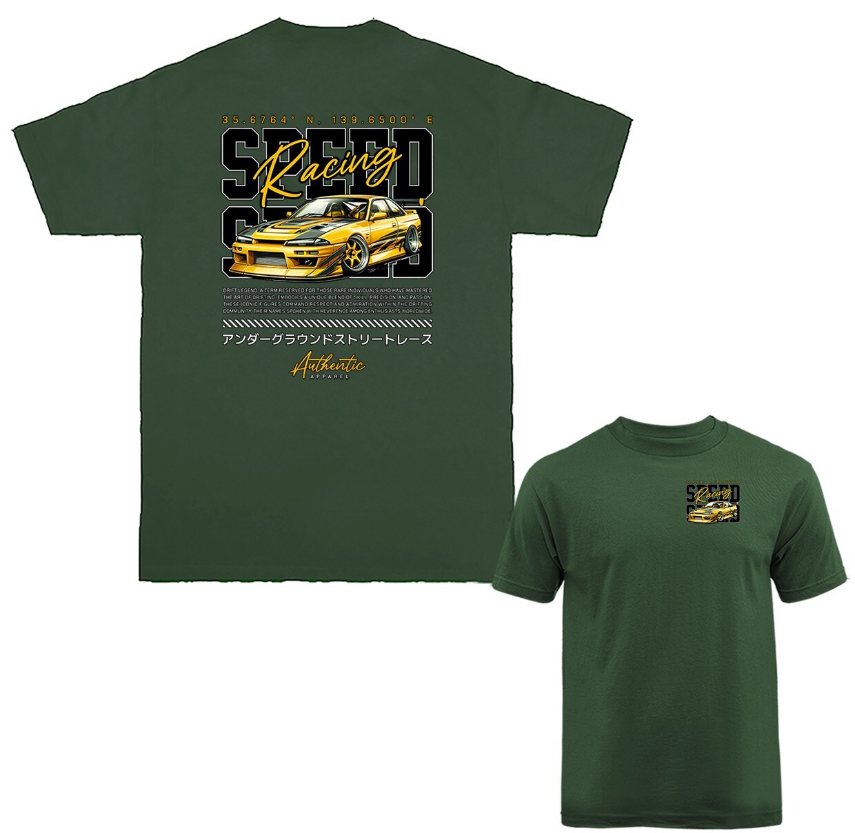 Speed Racing Drift Imported Tuned Custom JDM Sports Car T-shirt gallery
