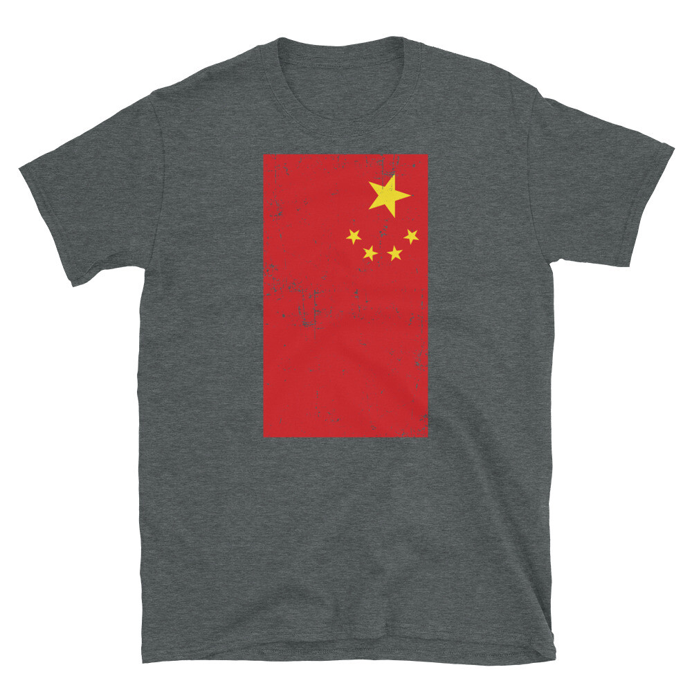 People's Republic of China Beijing Distressed Flag Short-Sleeve Unisex T-Shirt gallery