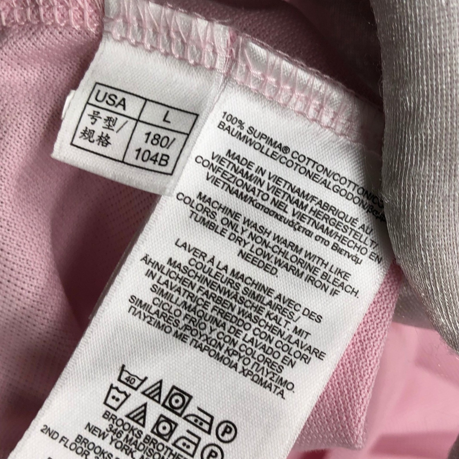 Brooks Brothers Supima Cotton Performance T Shirt Mens L Pink Short Sleeve gallery