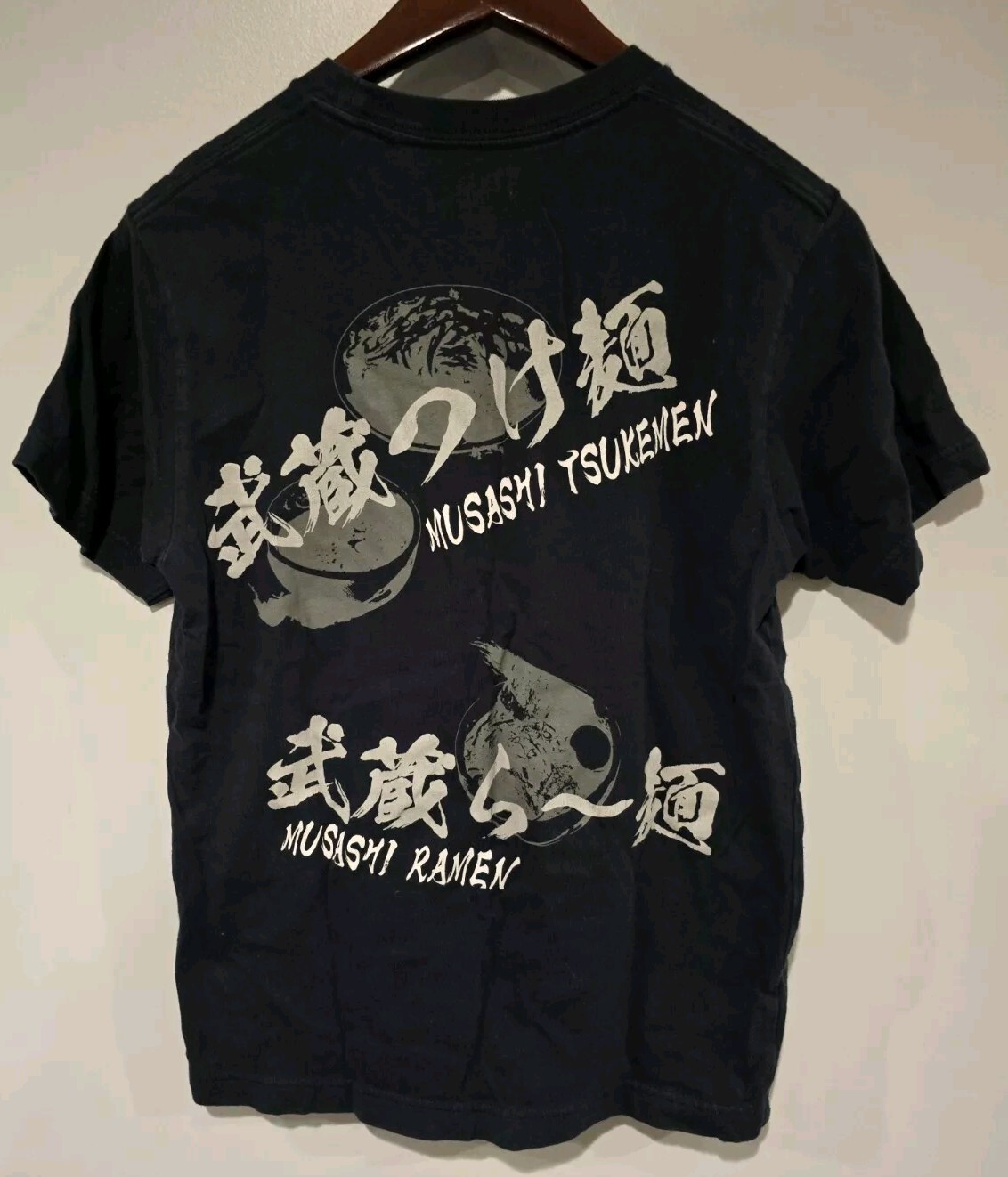 Uniqlo x Ramen Menya Musashi Samurai T-Shirt Men's Sz XS Cotton Tokyo gallery