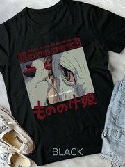 Princess Mononoke Studio Anime T-Shirt Gift For Friends#3