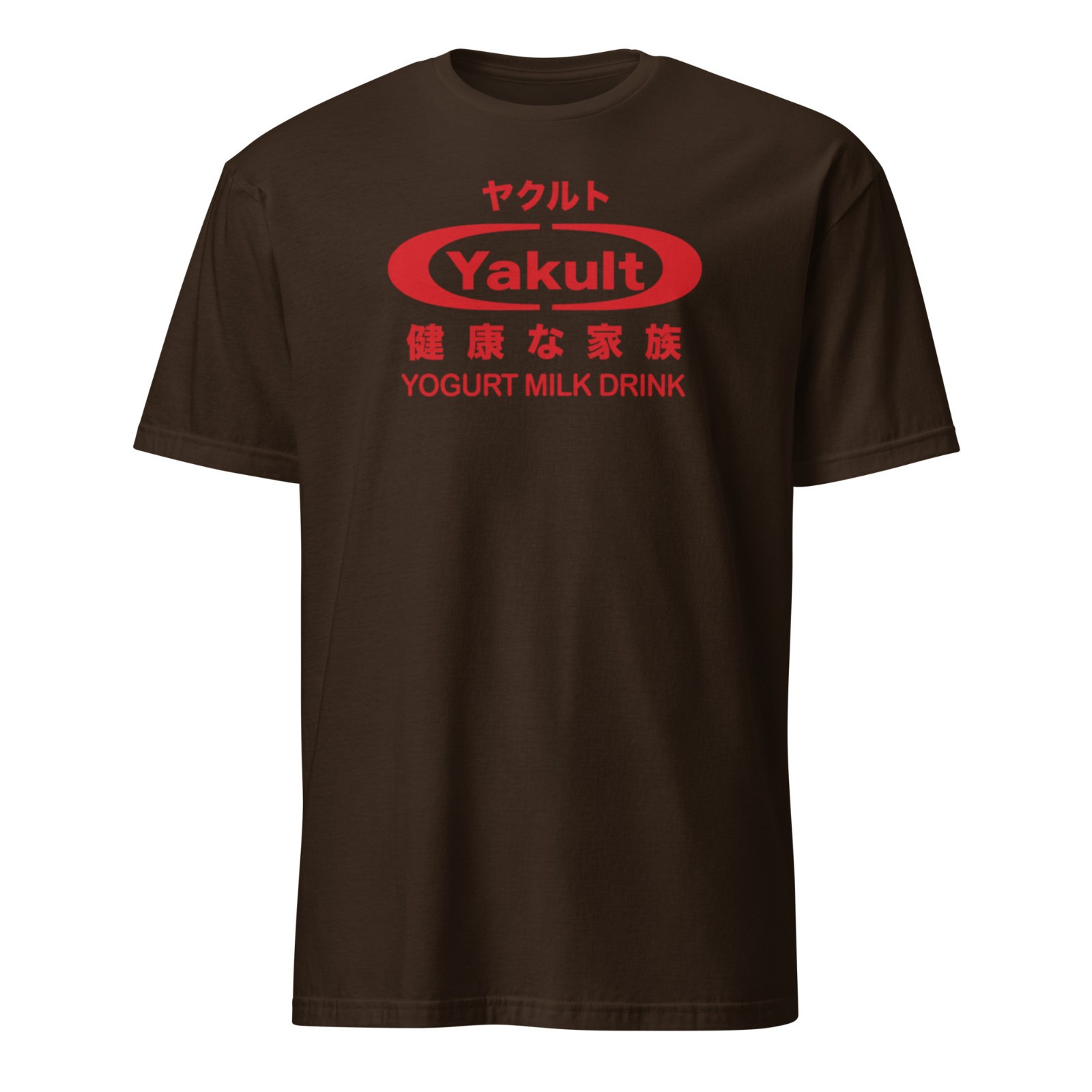 Yakult Shirt Japanese Streetwear Kawaii Graphic Tee Unisex gallery