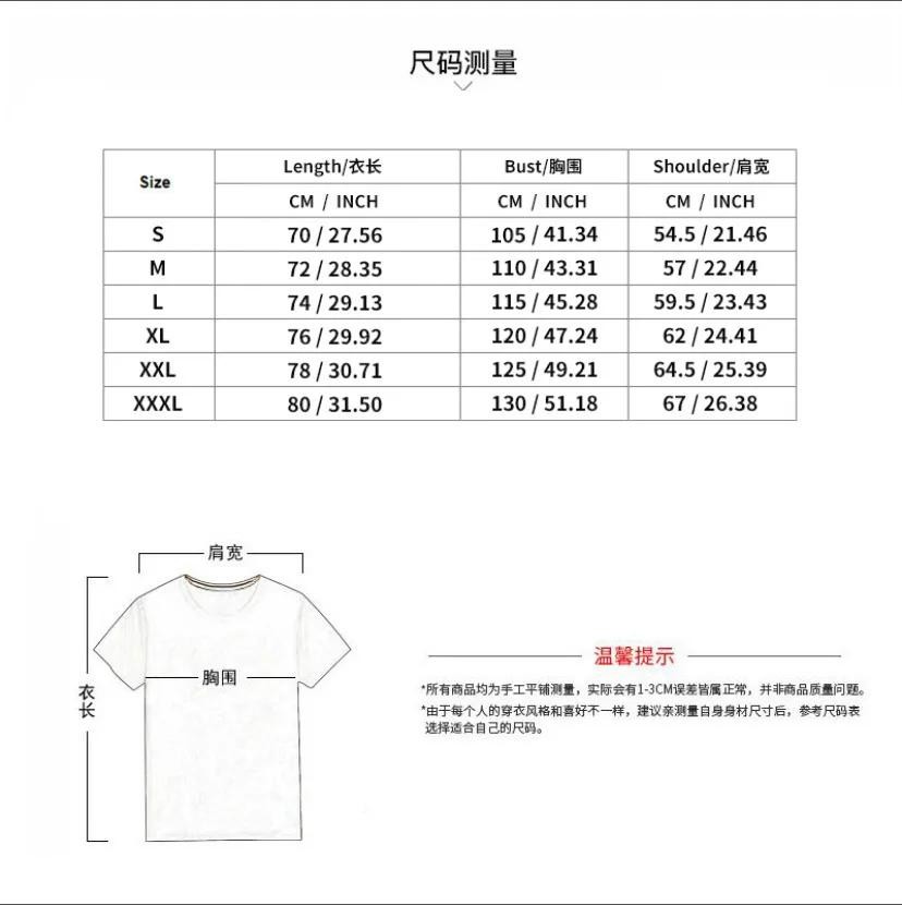 Cross-border Men's Clothing Summer New Sleeveless T-shirt Youth Casual Loose gallery