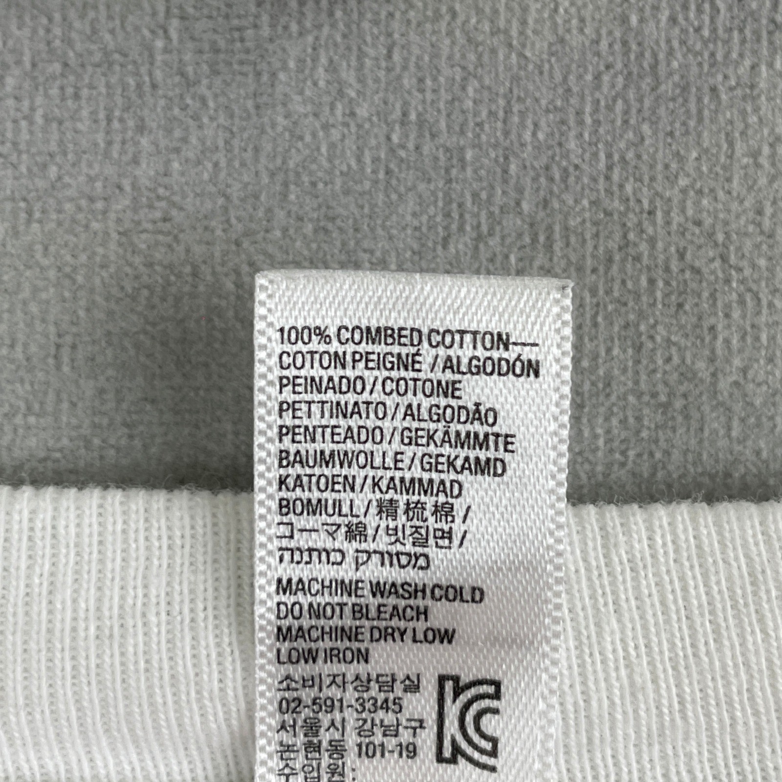 American Apparel White Crewneck T-Shirt Men Large 100% Combed Cotton Made in USA gallery