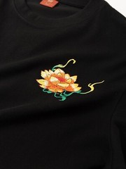 Niepce Emerald Kirin Embroidered Tee Japanese Streetwear T-Shirt for Men