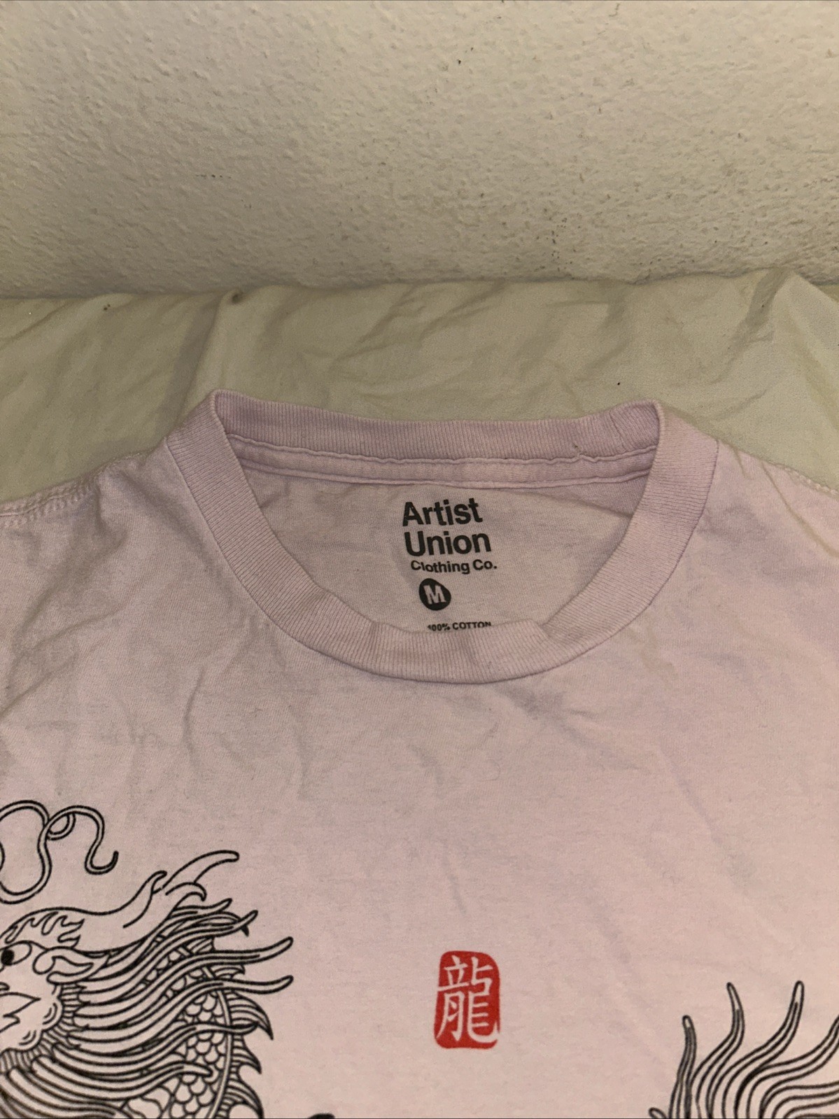 Artist Union Clothing Co. Medium Streetwear Chinese Black Dragon Graphic T-Shirt gallery