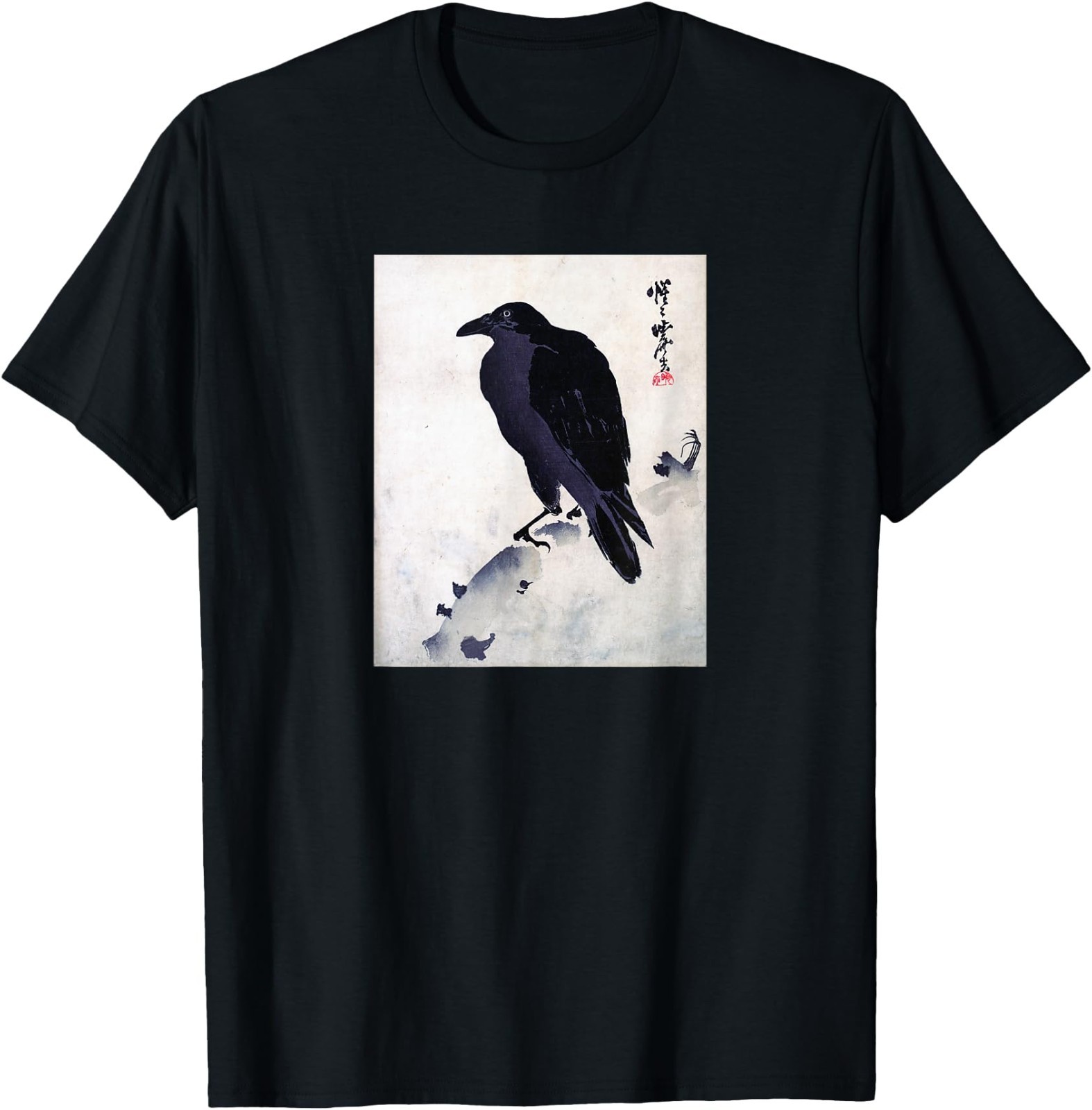Japanese Crow Ink Art - Traditional Woodblock Bird T-Shirt gallery