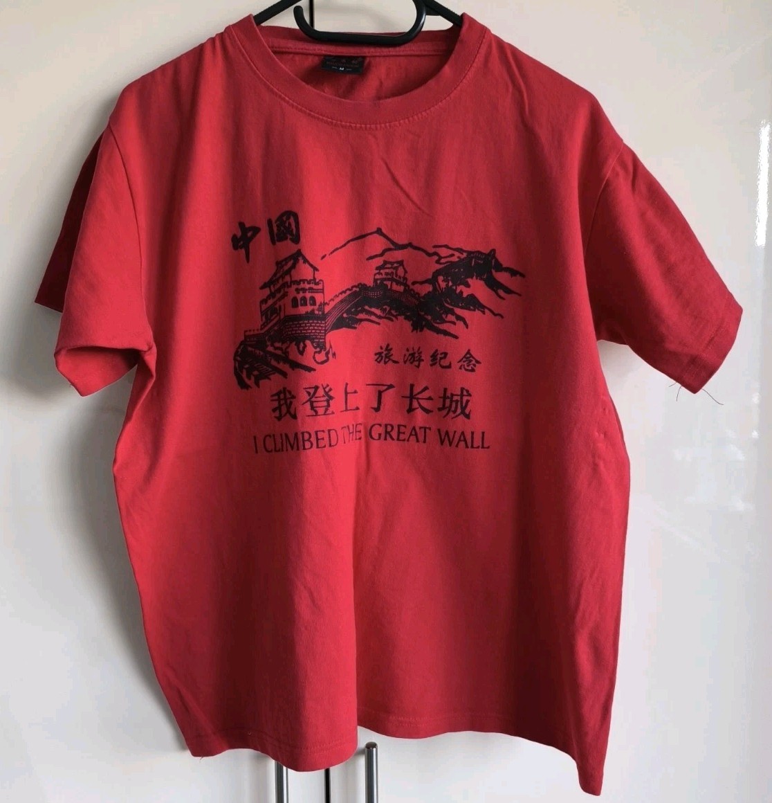 Vintage T Shirt I Climbed The Great Wall Of China Red Short Sleeve Size M