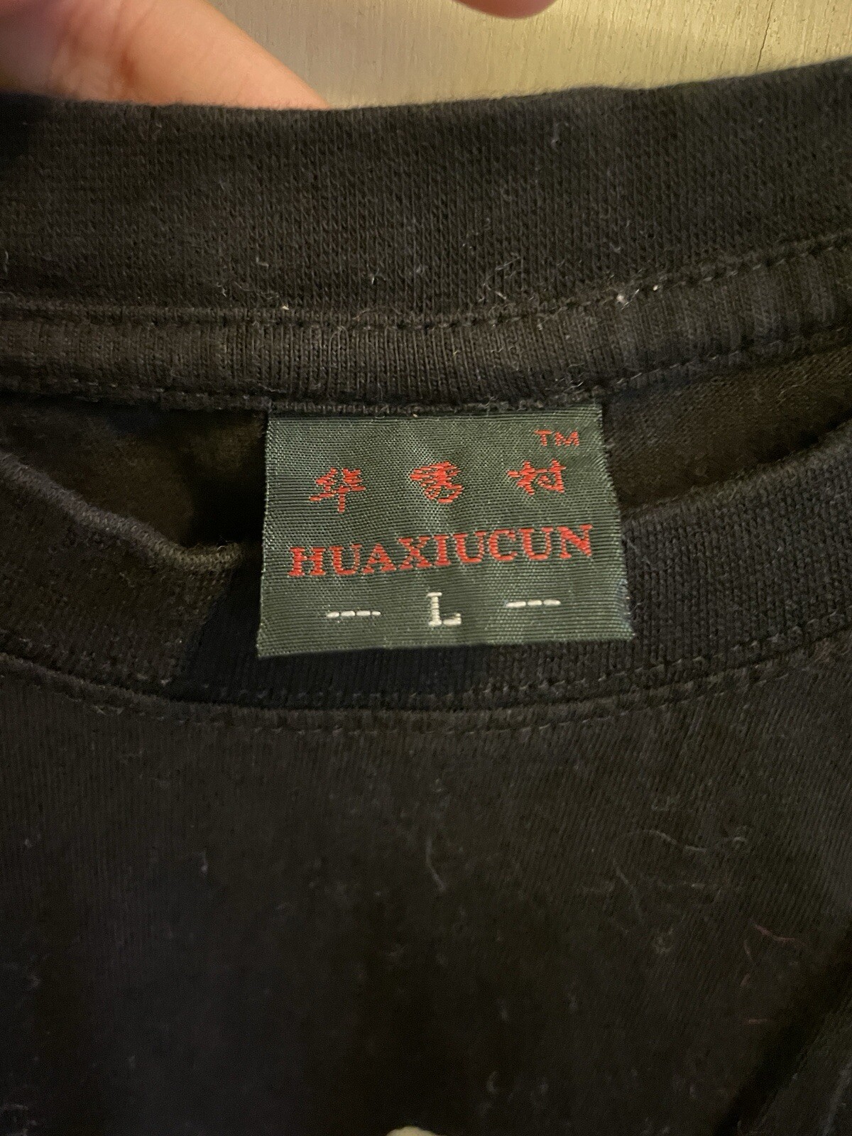 Vintage Huaxiucun Chinese Dragon Shirt with Scripture Black and Red Adult Large gallery