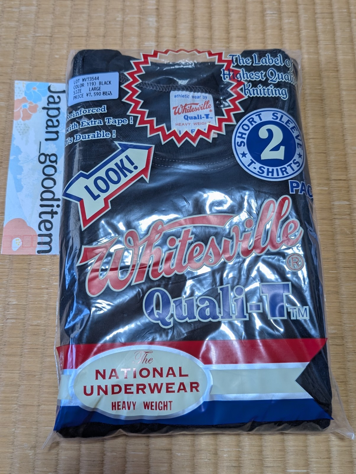 WHITESVILLE T-SHIRT WV73544 2-PACK White Toyo Enterprise NEW gallery
