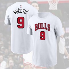HOT HOT! Nikola Vučević #9 Chicago Bulls 2025 Name & Number Gift For Fans