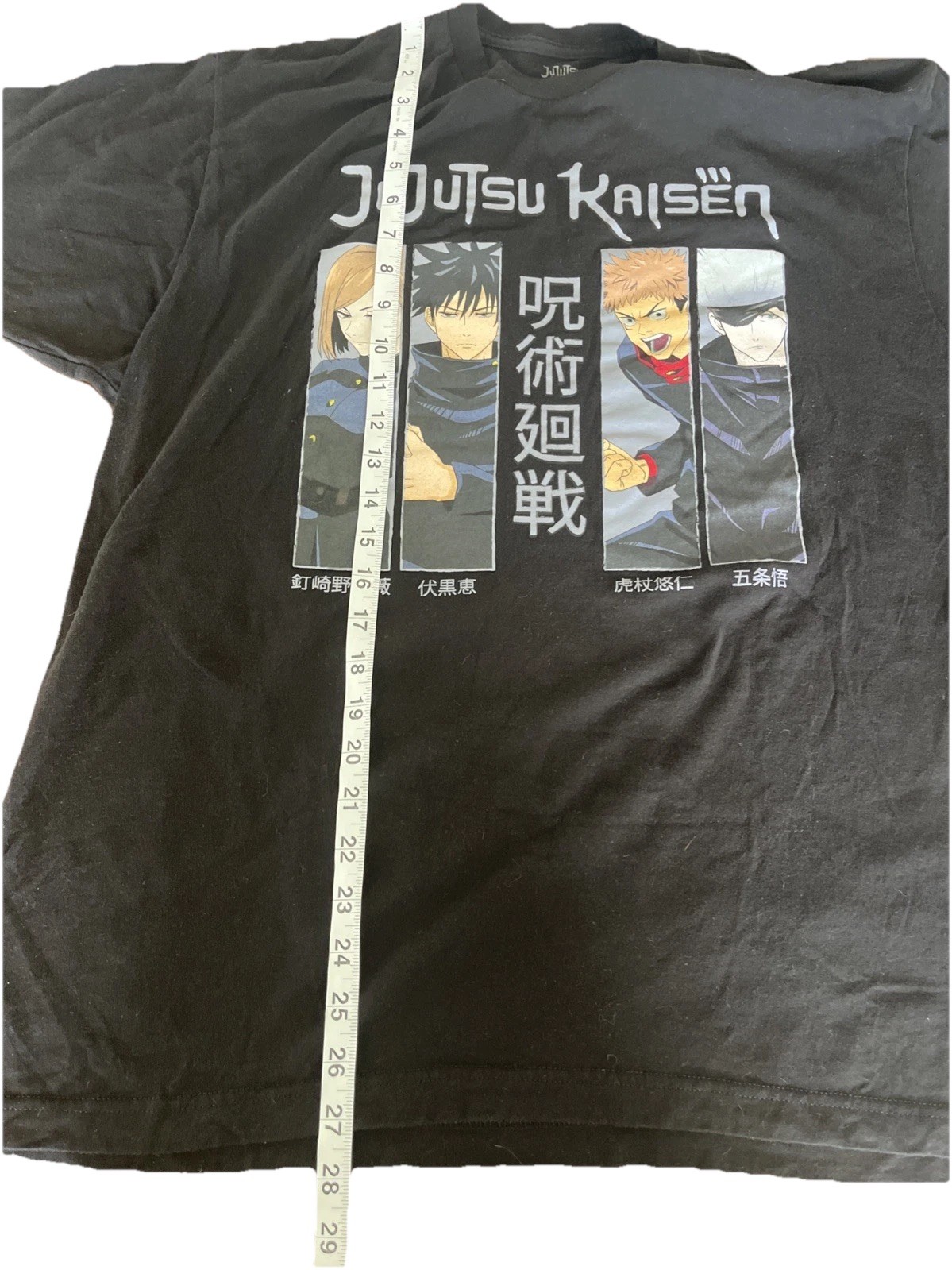 Jujutsu Kaisen Men's Shirt Short Sleeve Graphic Tee Size XL 46/48 Black gallery