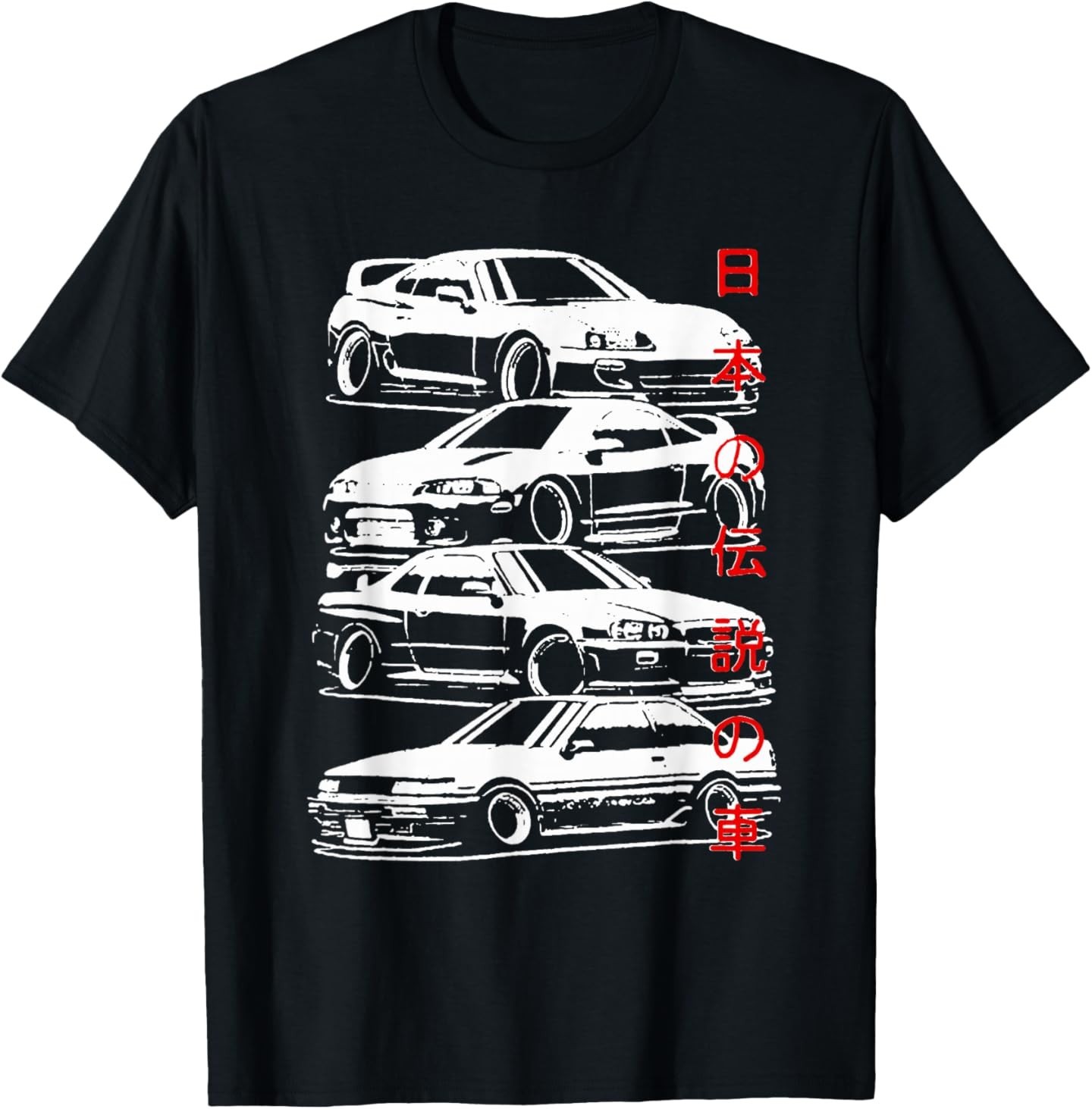 Vintage Skyline Automotive JDM Legend Tuning Car T-Shirt gallery