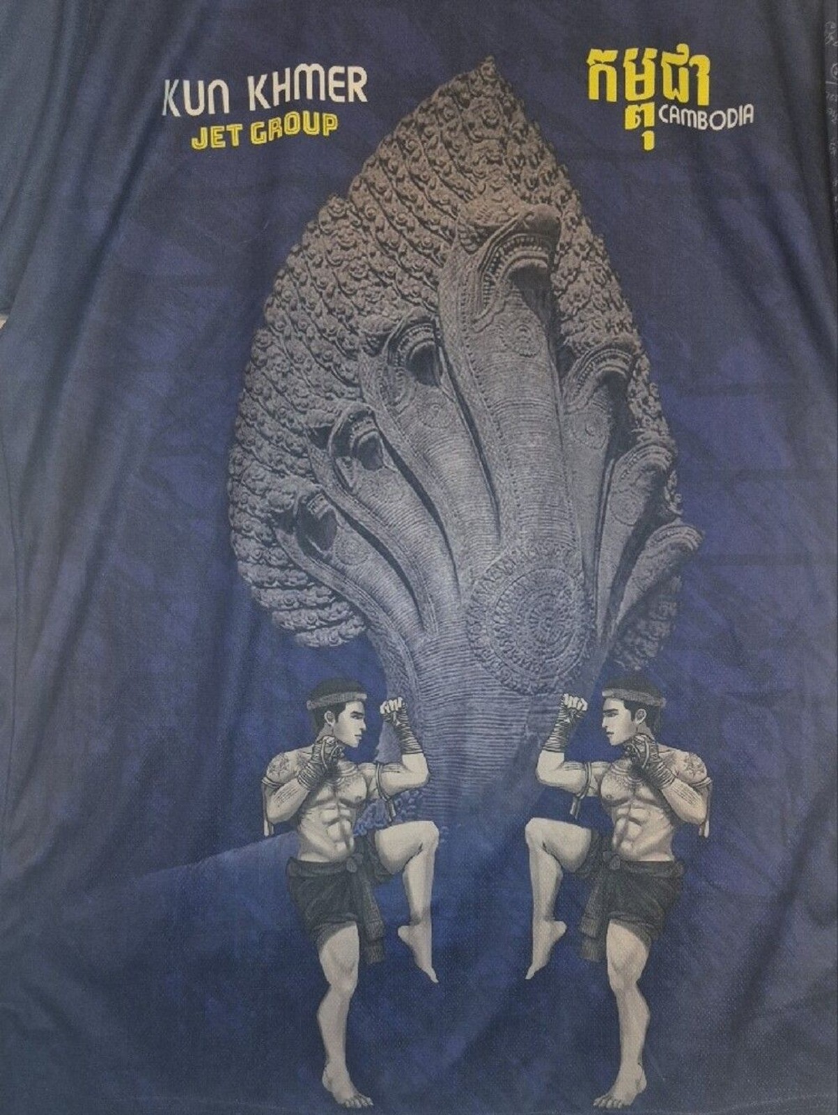 Kun Khmer Navy Graphic Athletic T‑Shirt - Cambodia gallery
