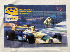 Camel Benetton Ford Formula 1 Japan Grand Prix Tee T Shirt One Size Vintage 1992