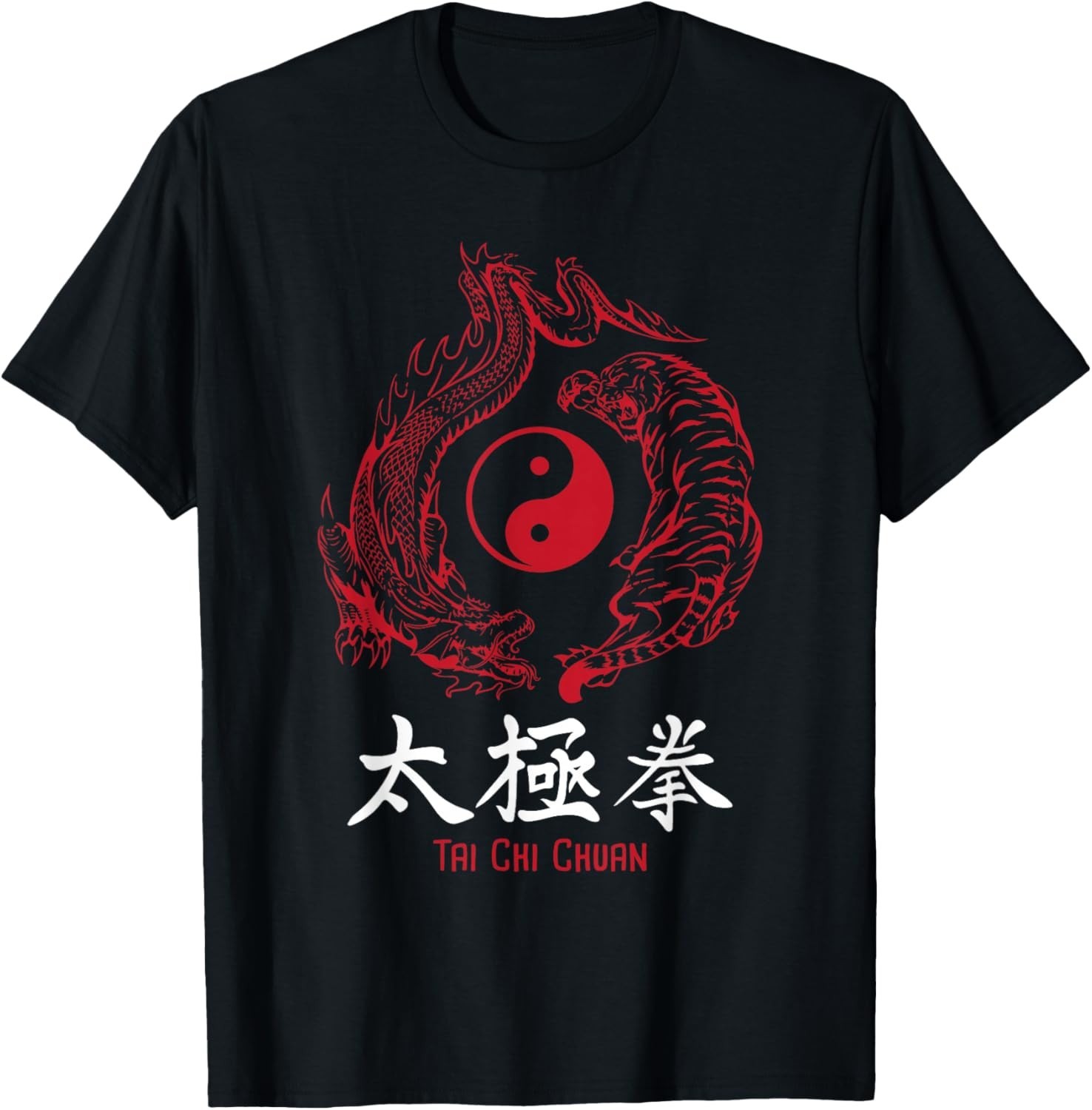Tai Chi Chuan – Spiritual Meditation Mind Body Wellness Gift Unisex T-Shirt