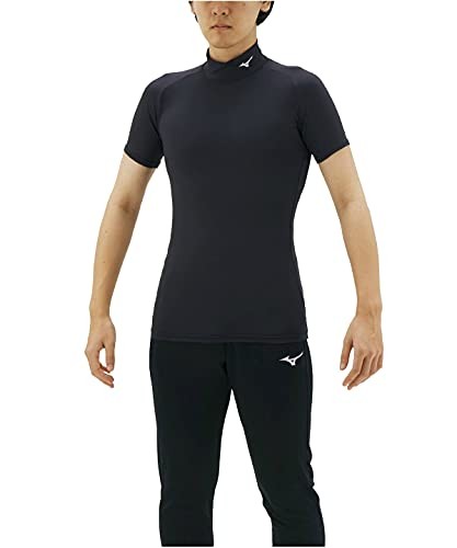 Mizuno Men’s 2021 Dry Accel Bio Gear Compression Training Shirt High Neck Short