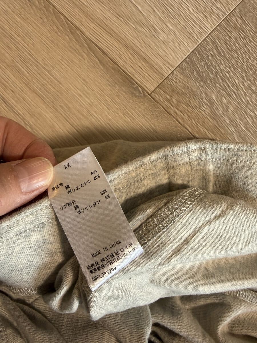 Paul Smith Men’s Standard Cut Pants Elastic Waist Size M Worn 941 Times Japan gallery