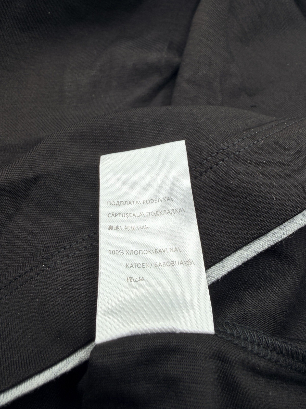 BRUNELLO CUCINELLI Black Embroidered Layered Short-Sleeve T-Shirt, Size XL gallery
