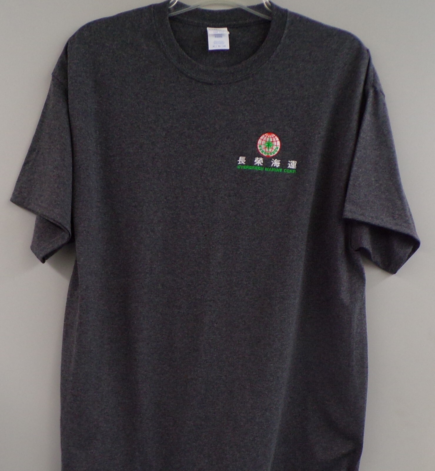 EVERGREEN MARINE Shipping Co. Embroidered T-Shirt S-6XL, LT-4XLT Ever Given New gallery