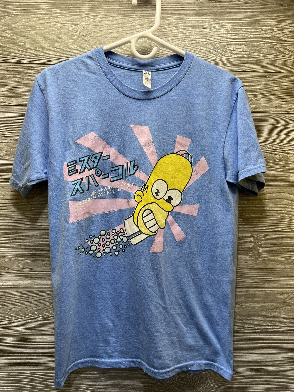 Homer Simpson Mr. Sparkle Is Disrespectful Of Dirt Periwinkle Blue T-Shirt READ