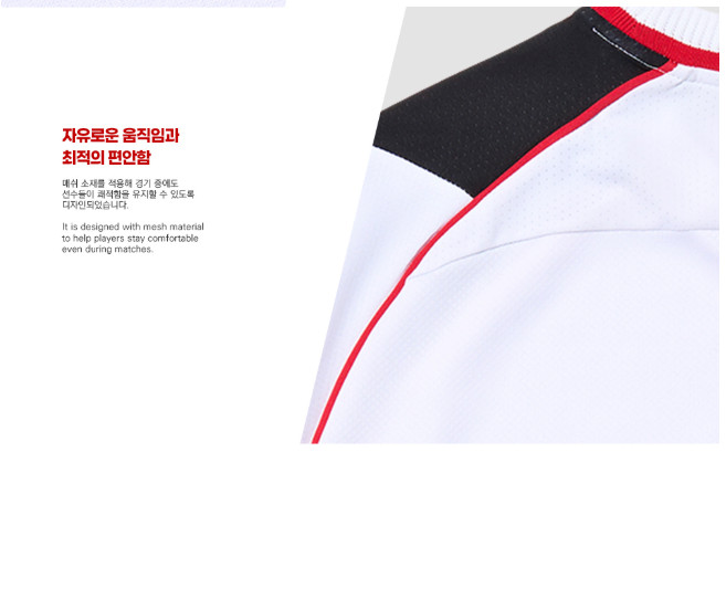 2026 T1 Uniform Jersey VER.2 LOL White 100% Authentic NO Tariffs In USA gallery